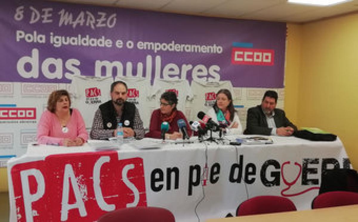 Conferencia de prensa dos comits de folga. Primeira pola esquerda, Emilia Lamas, de CCOO