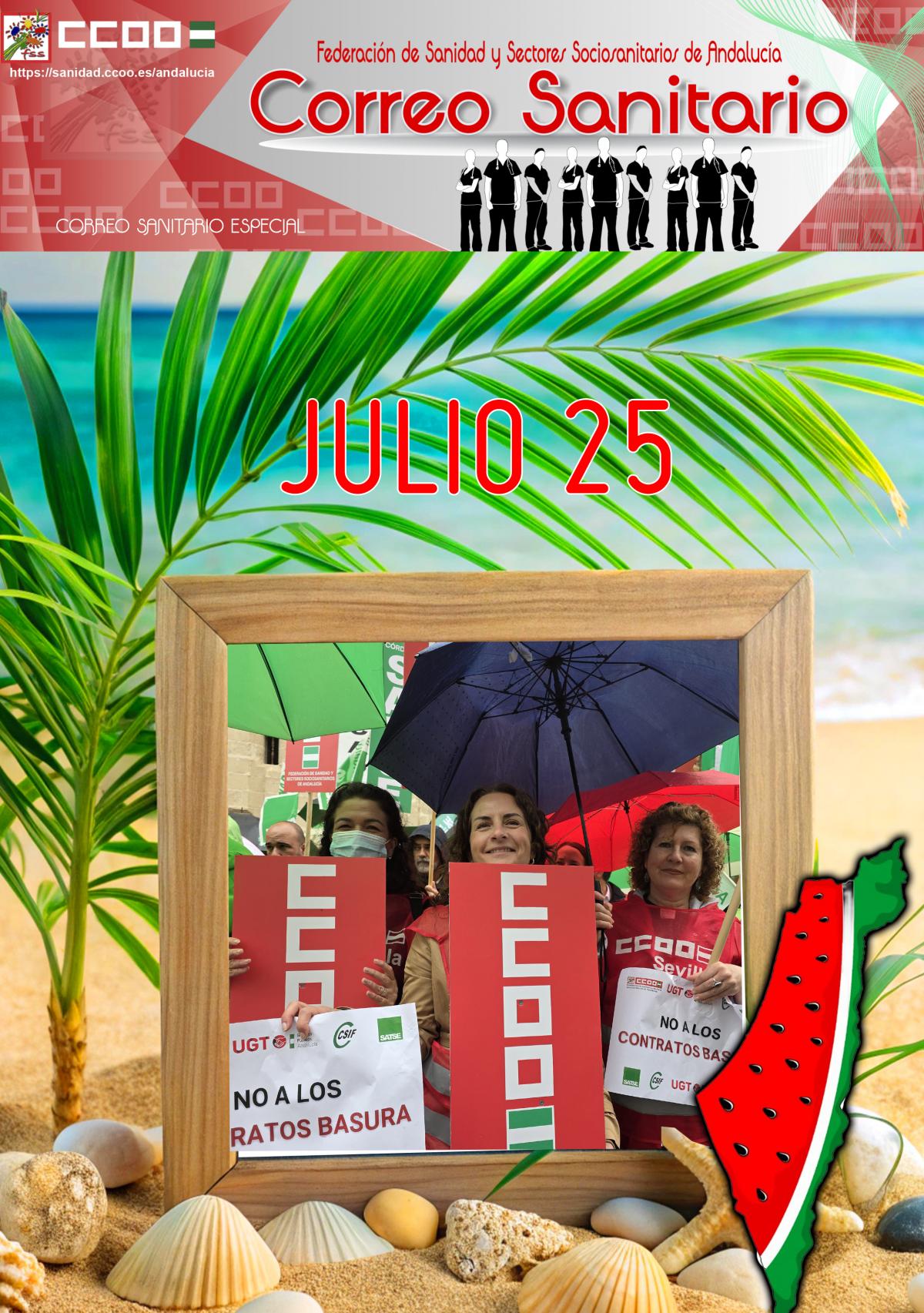 PORTADA Correo Sanitario EDICIN ESPECIAL JULIO 2025