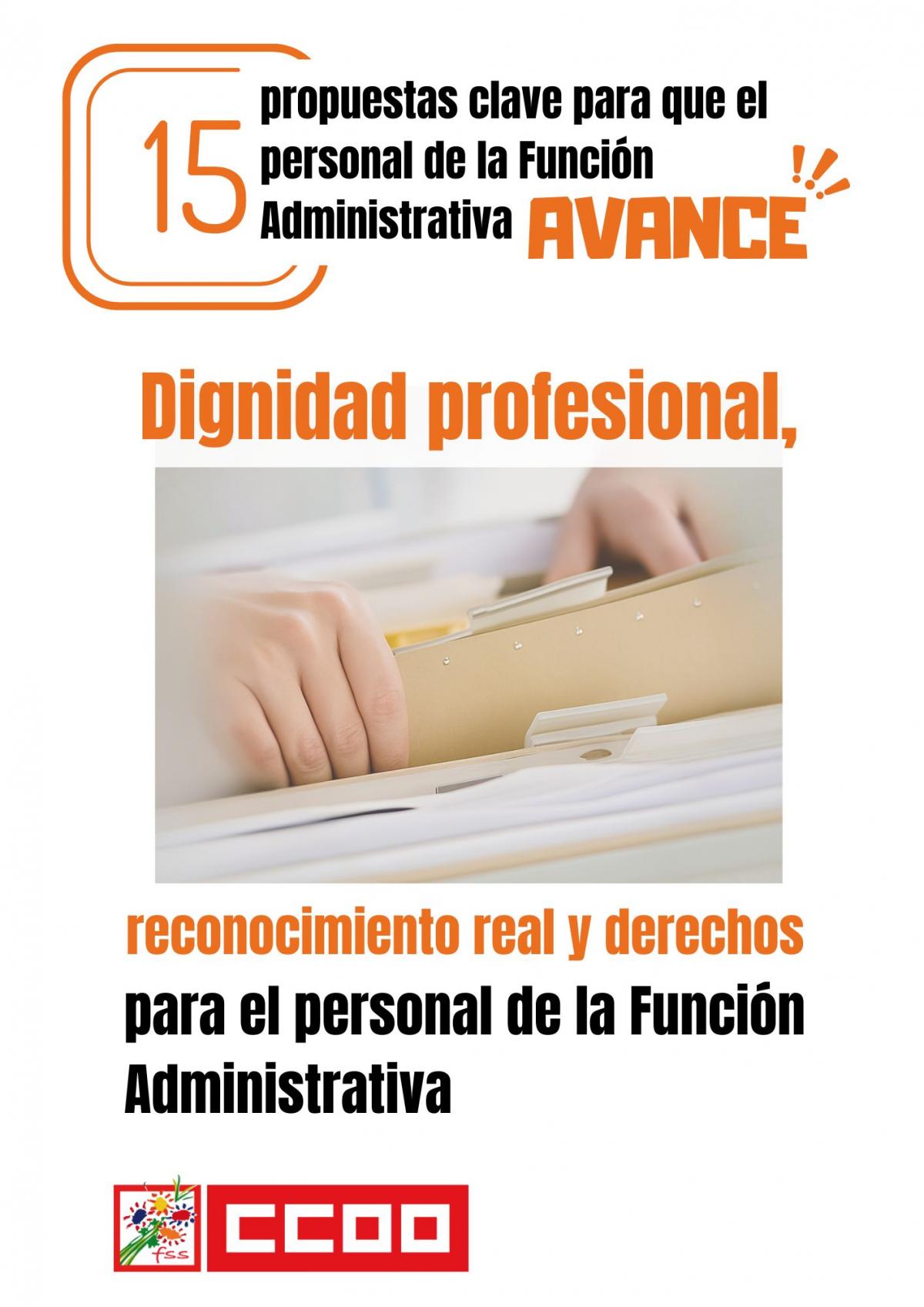 15 propuestas clave para que el persona de la Función Administrativa avance.