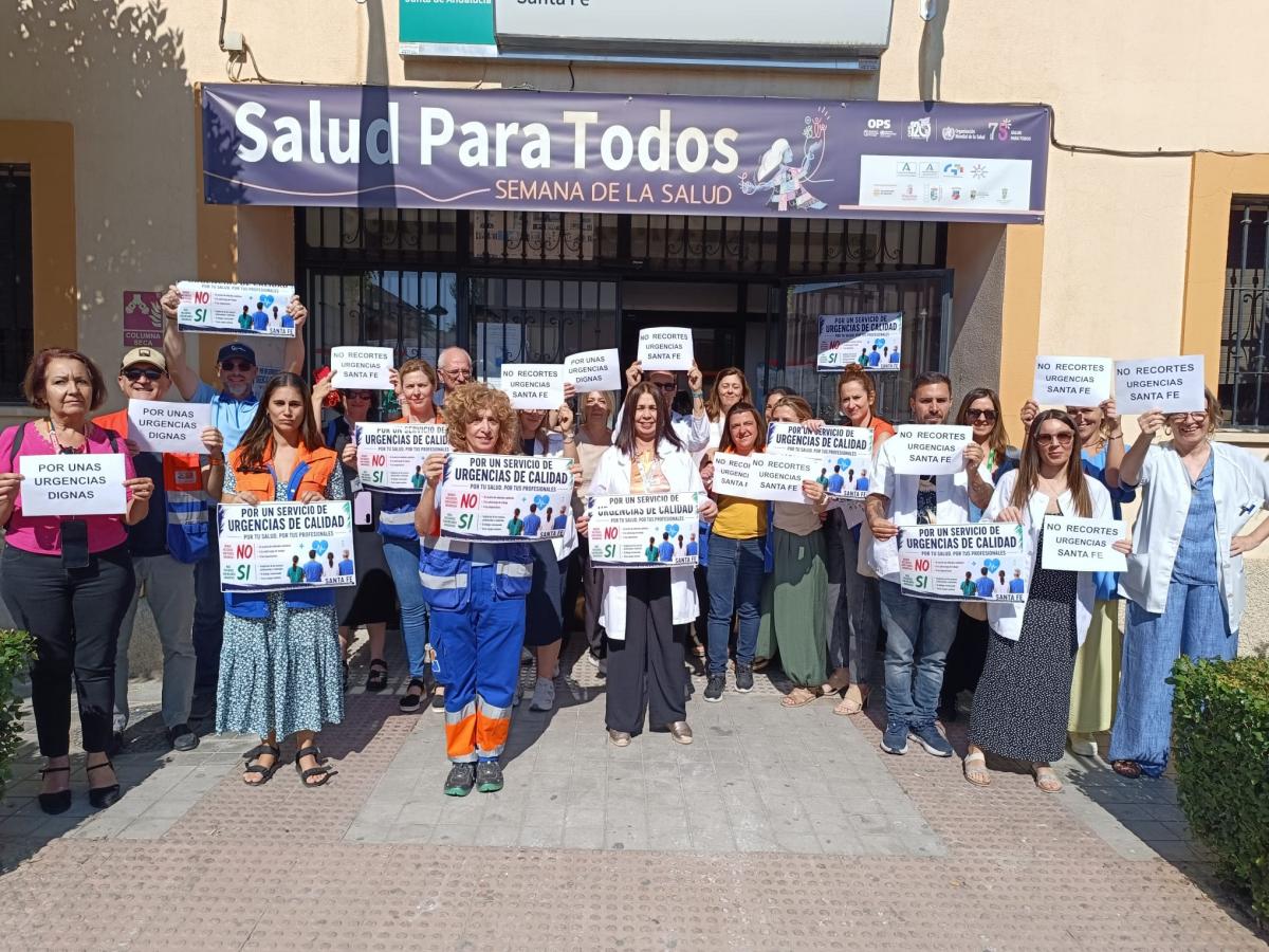 Concentración en el Centro de Salud de Santa Fe