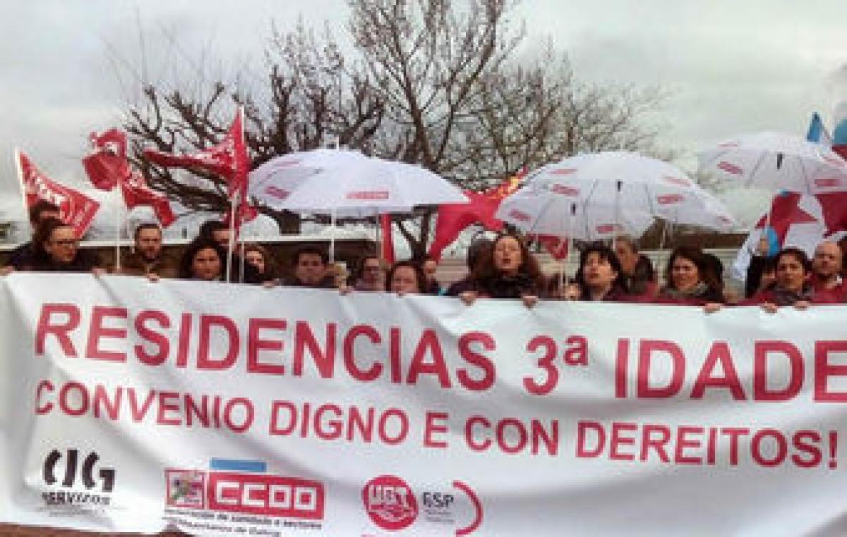 Fotografía de arquivo dunha protesta sindical fronte á residencia de SAR Quavitae en Santiago