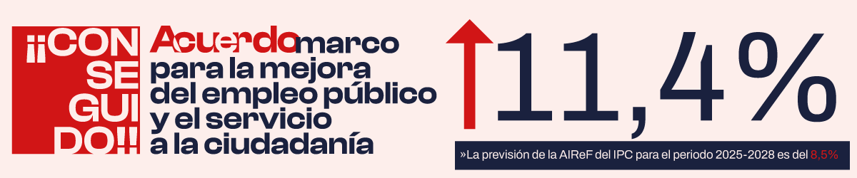 Acuerdo Marco para la mejora del empleo público y el servicio a la ciudadanía