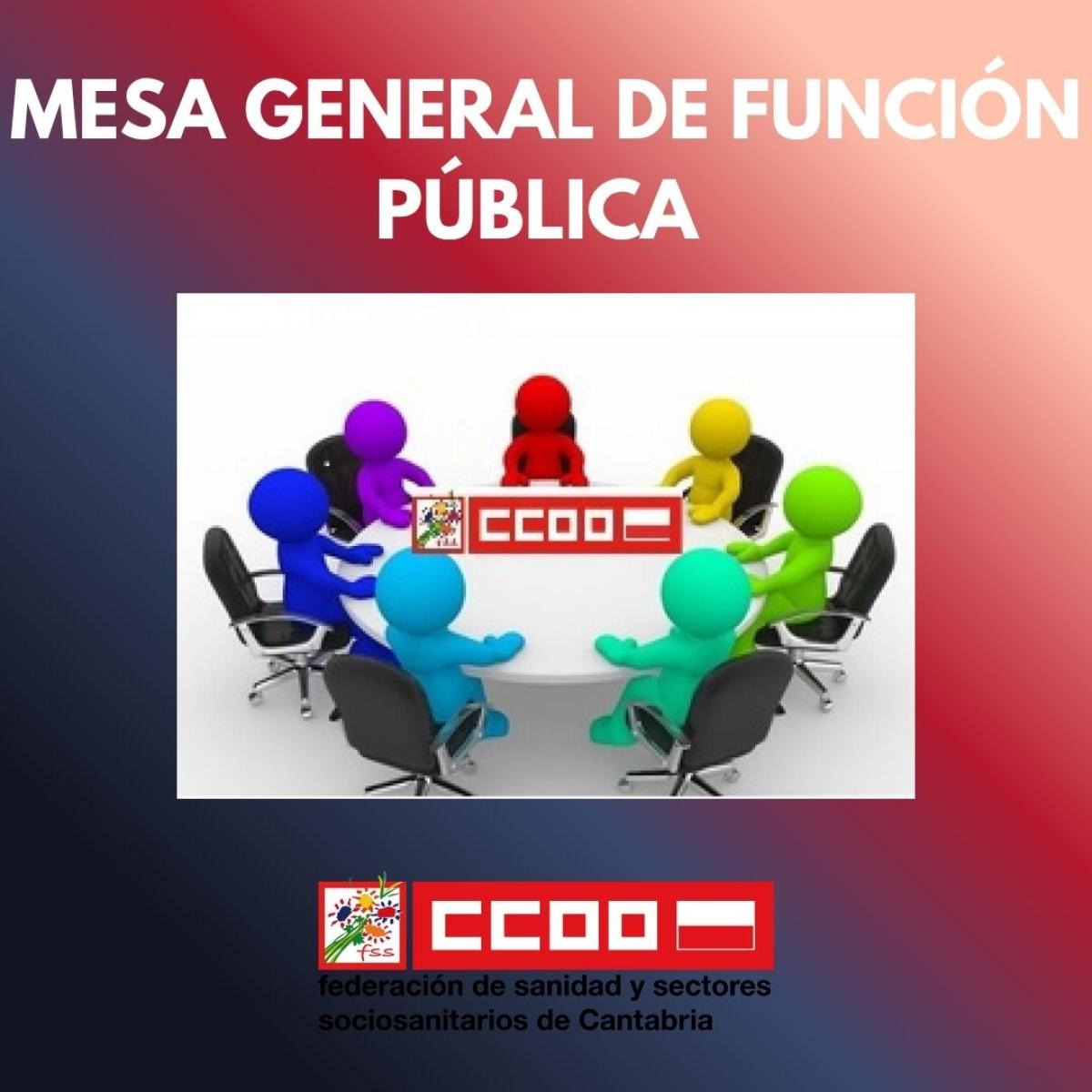 MESA GENERAL DE FUNCION PUBLICA
