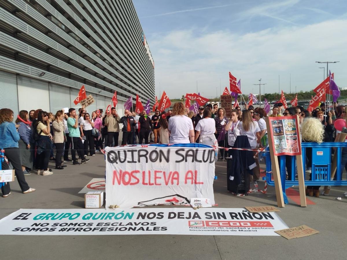 Imagen de una de las concentraciones durante la huelga de los días 21 y 23 de abril