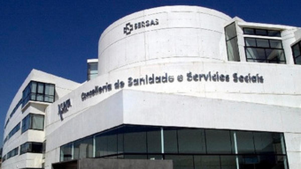 Sede do Servizo Galego de Saúde (SERGAS)