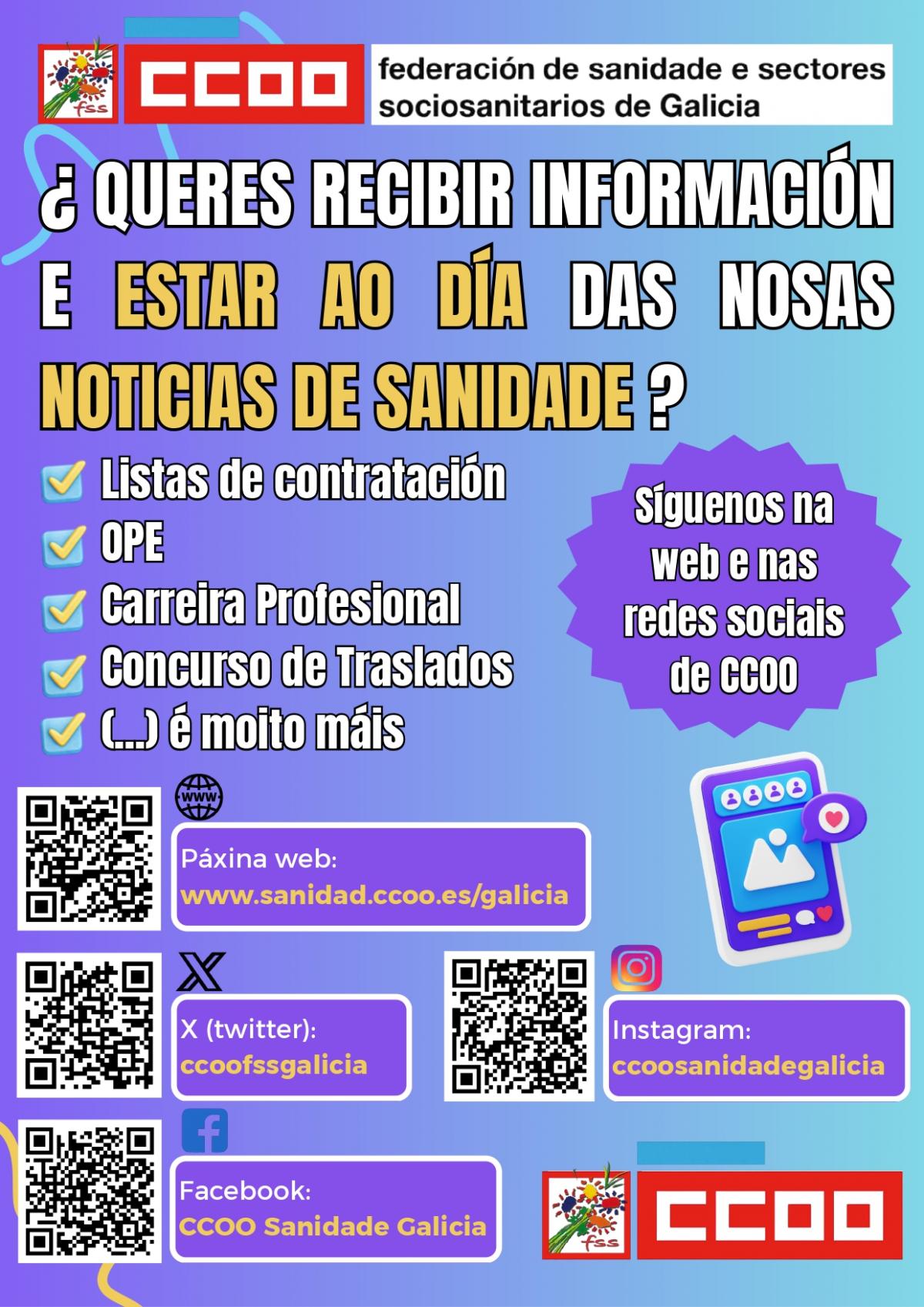 Cartel difusión web y redes sociales