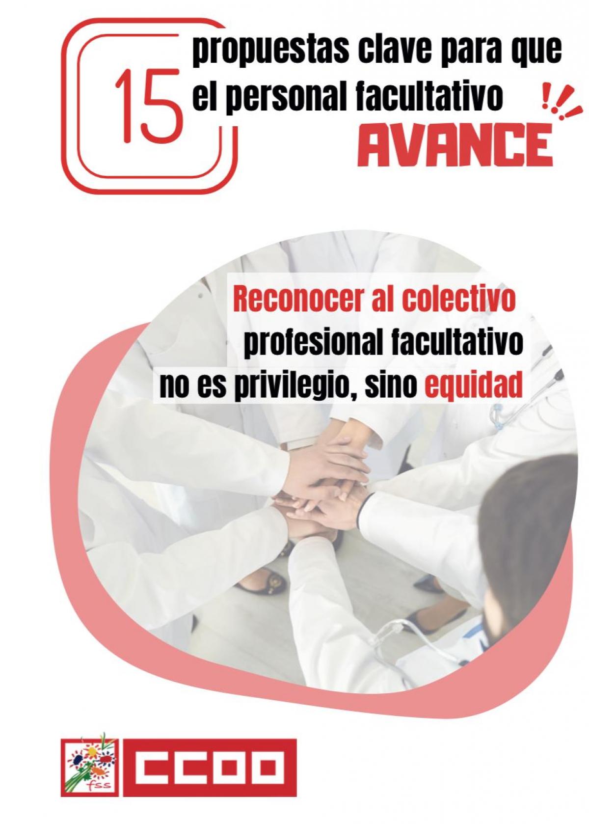 Personal Facultativo