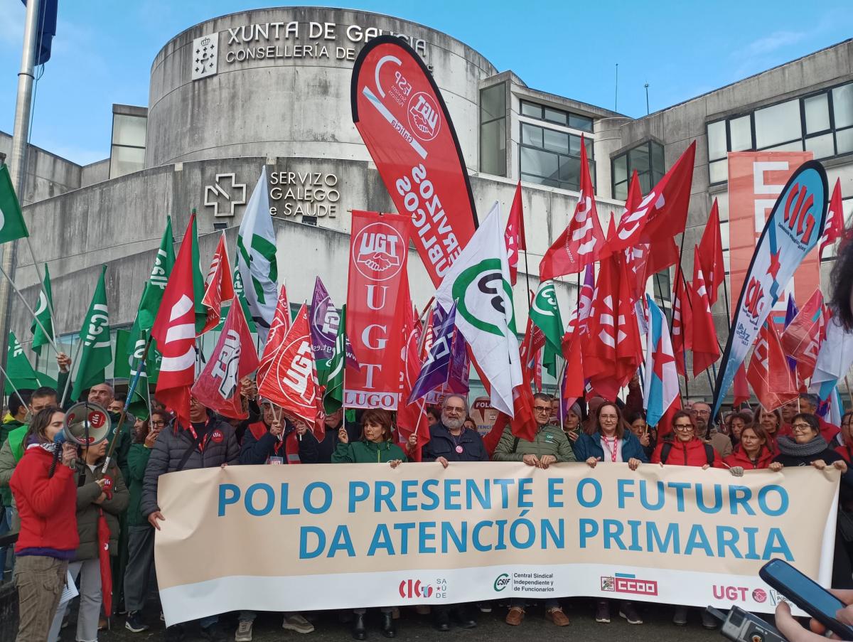 Folga Atención Primarira