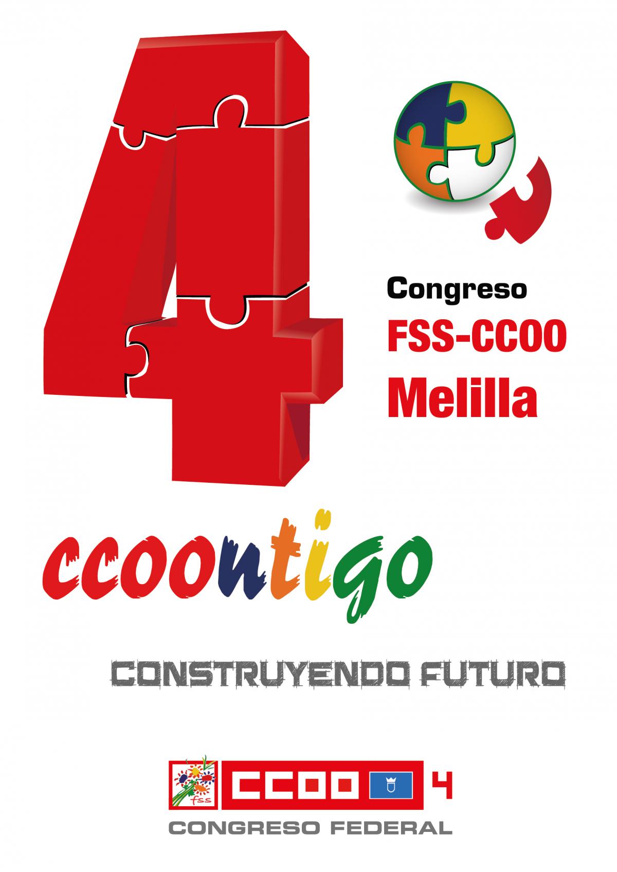 Cartel 4 Congreso de la FSS-CCOO de Melilla
