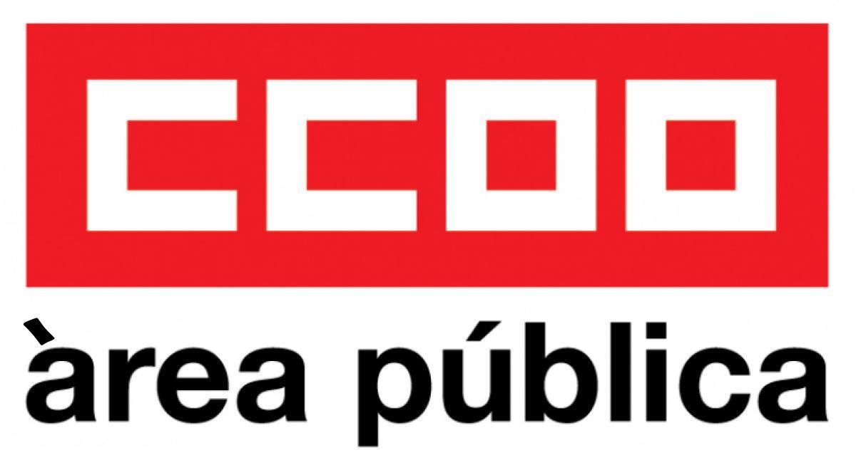 Àrea pública