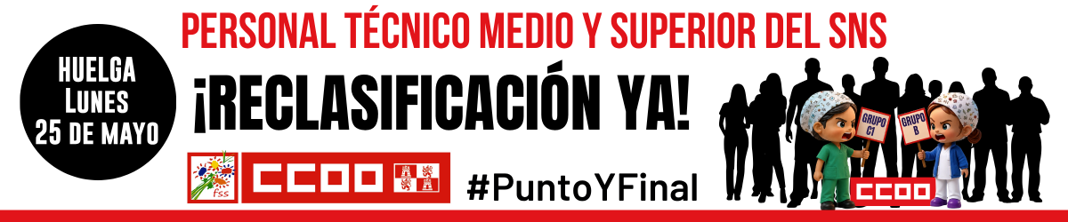 Servicios públicos de Calidad