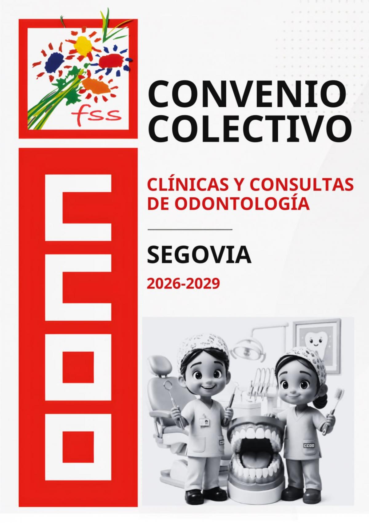 XV Convenio Colectivo Clínicas y Consultas de Odontología - Segovia 2026-2029