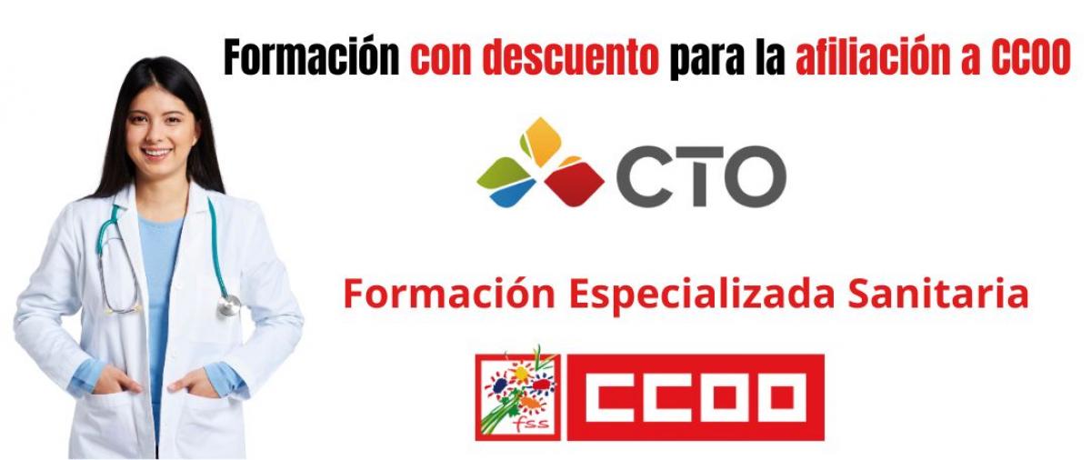 Formacin con descuento para la afiliacin a CCOO - CTO
