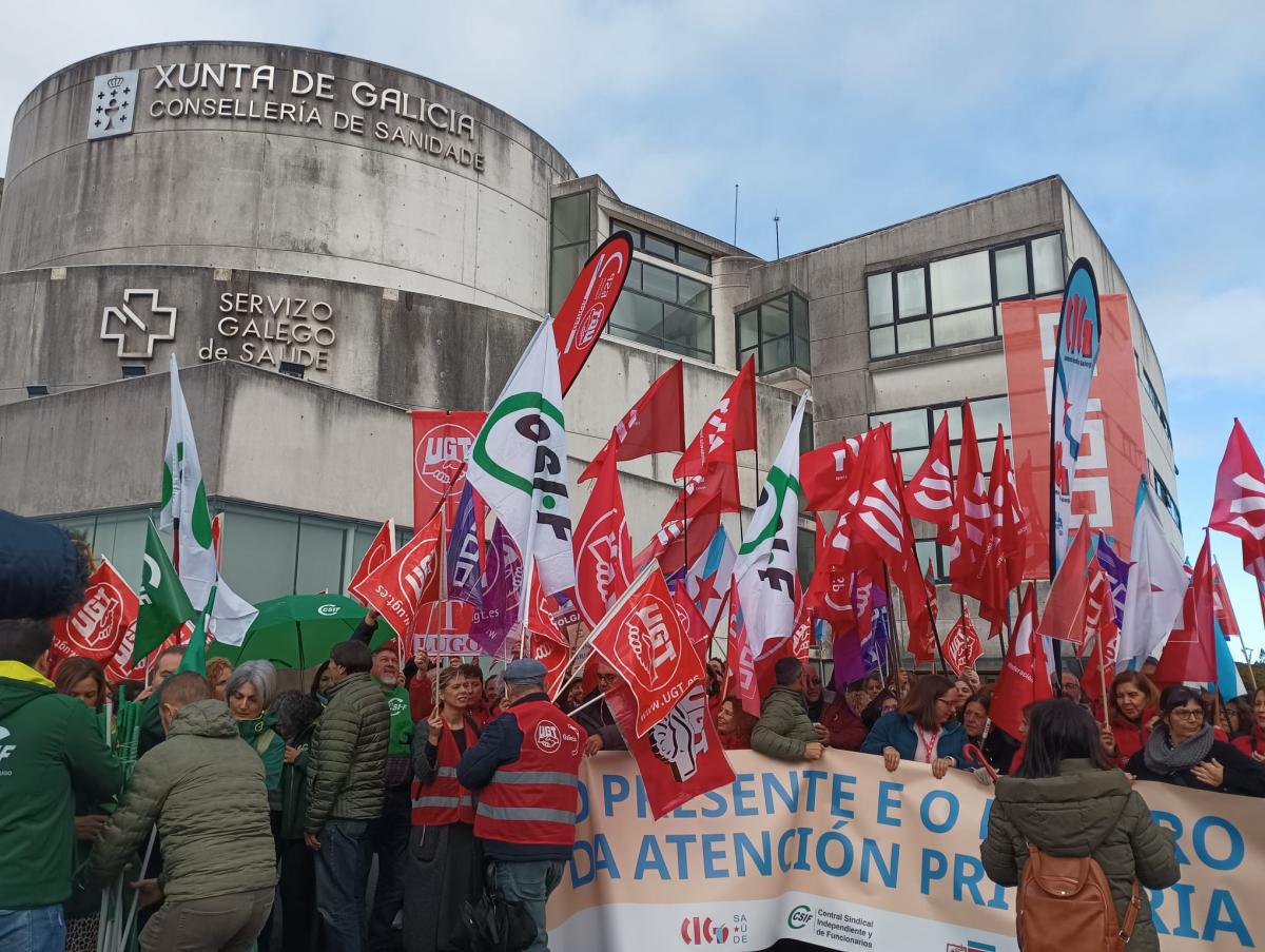 Folga Atención Primarira