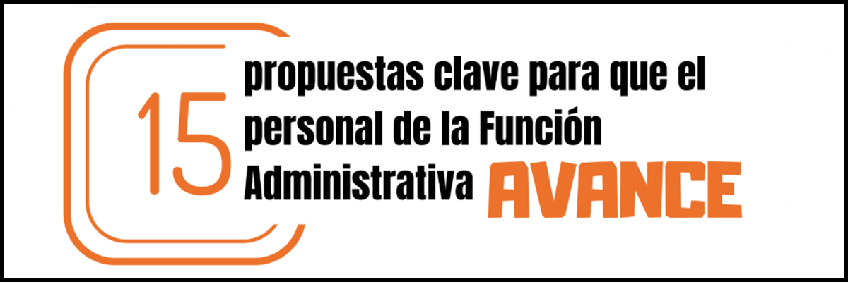 15 propuestas clave funcion administraiva