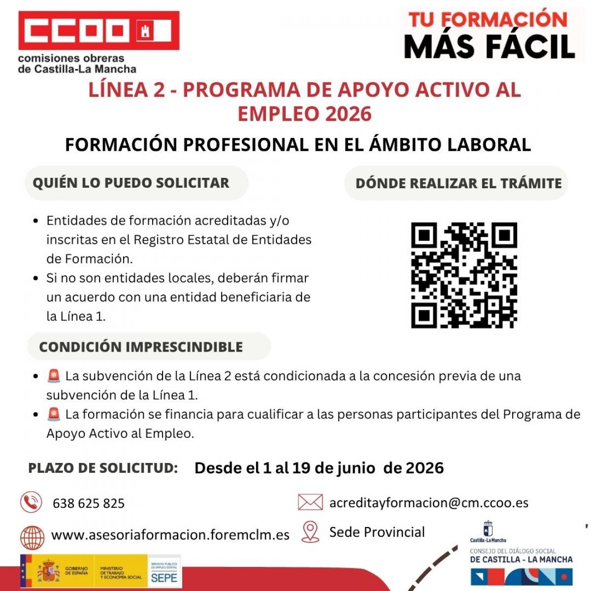 Línea 2, programa de apoyo activo al empleo 2026