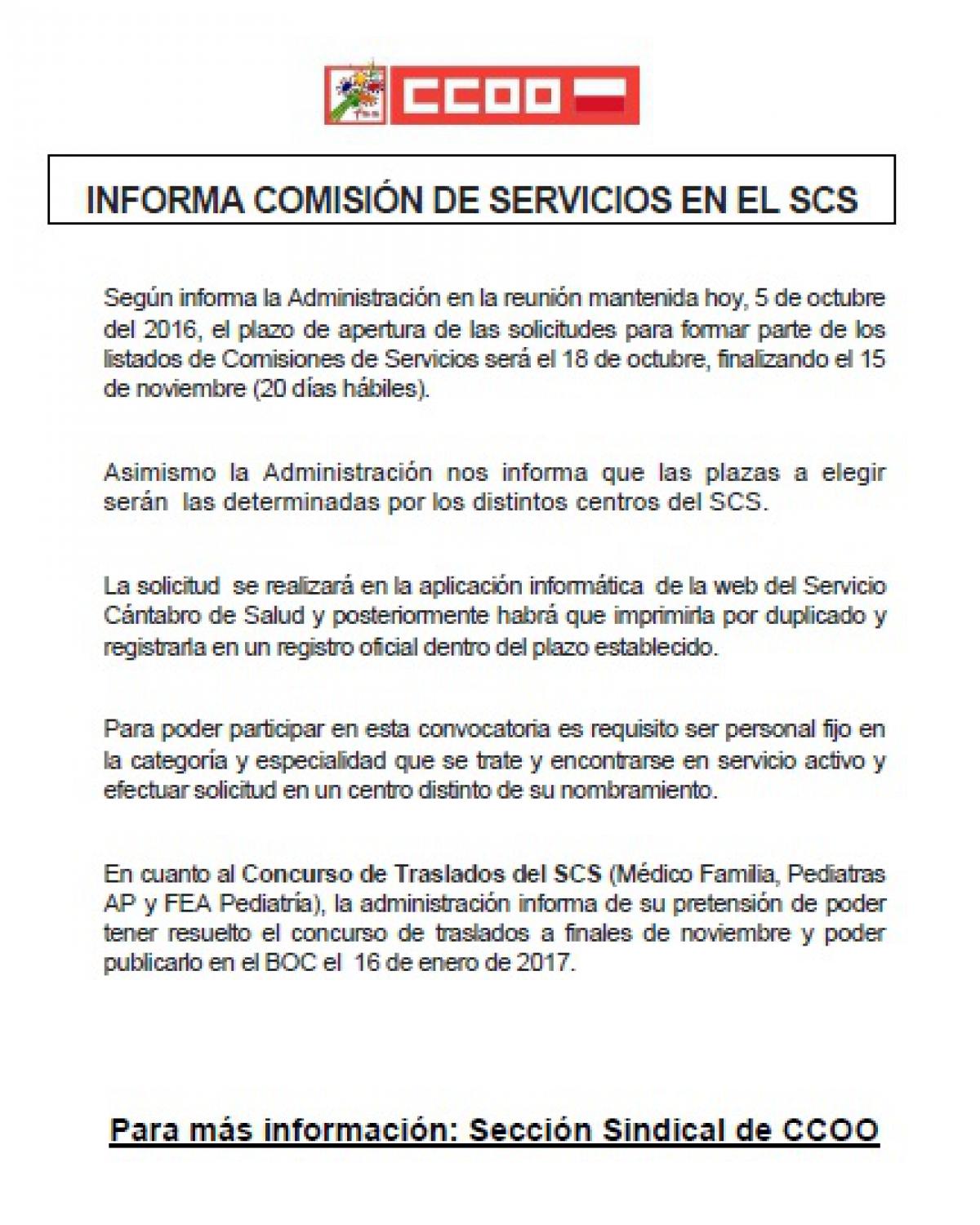 CCOO INFORMA COMISIONES DE SERVICIO EN EL  SERVICIO CÁNTABRO DE SALUD