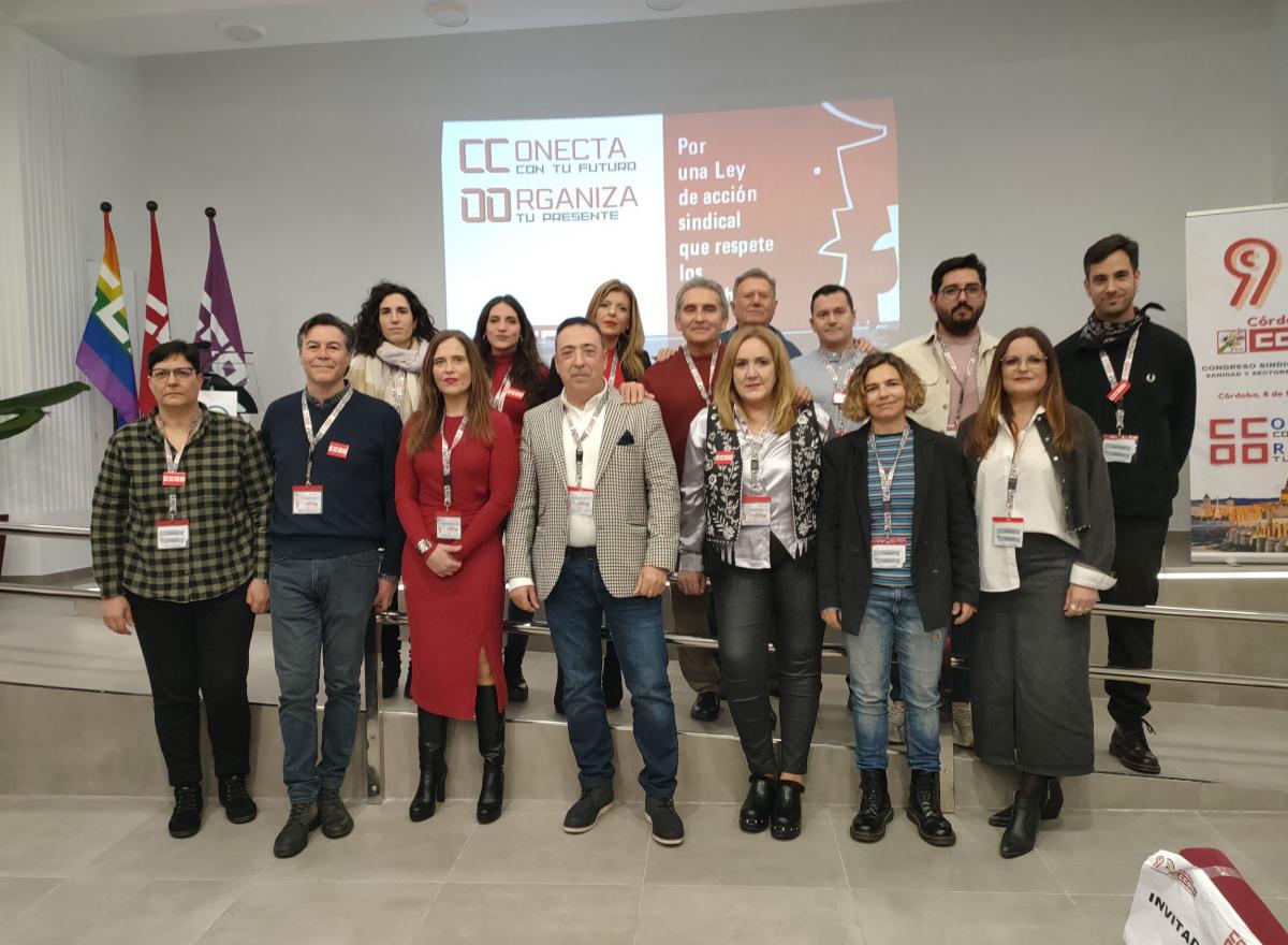 La nueva Ejecutiva del Sindicato de Sanidad y Sectores Sociosanitarios de CCOO de Crdoba.