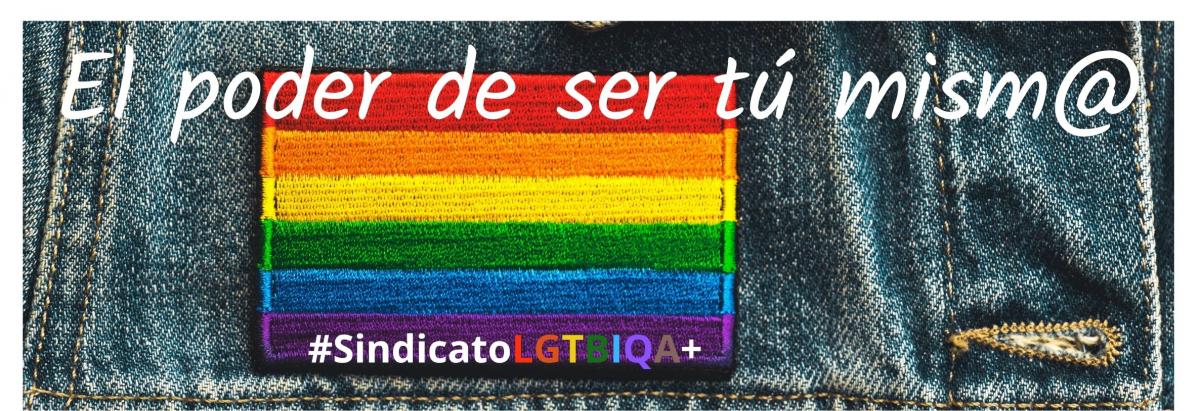CCOO es tu sindicato. Afíliate