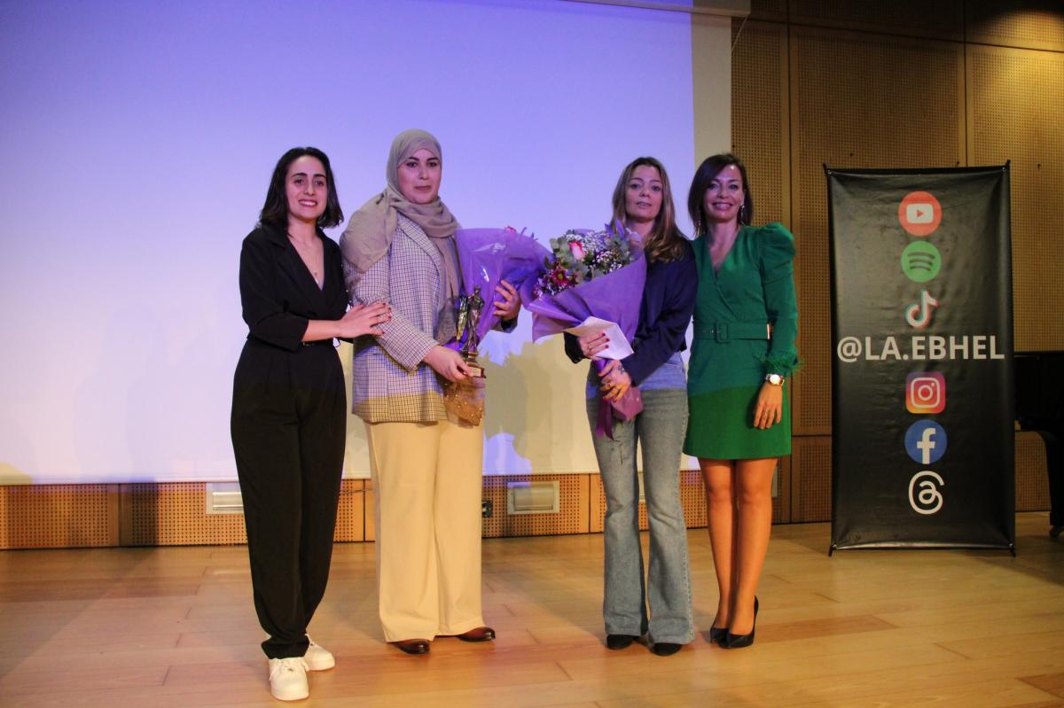 Imagen de la edición de 2024.