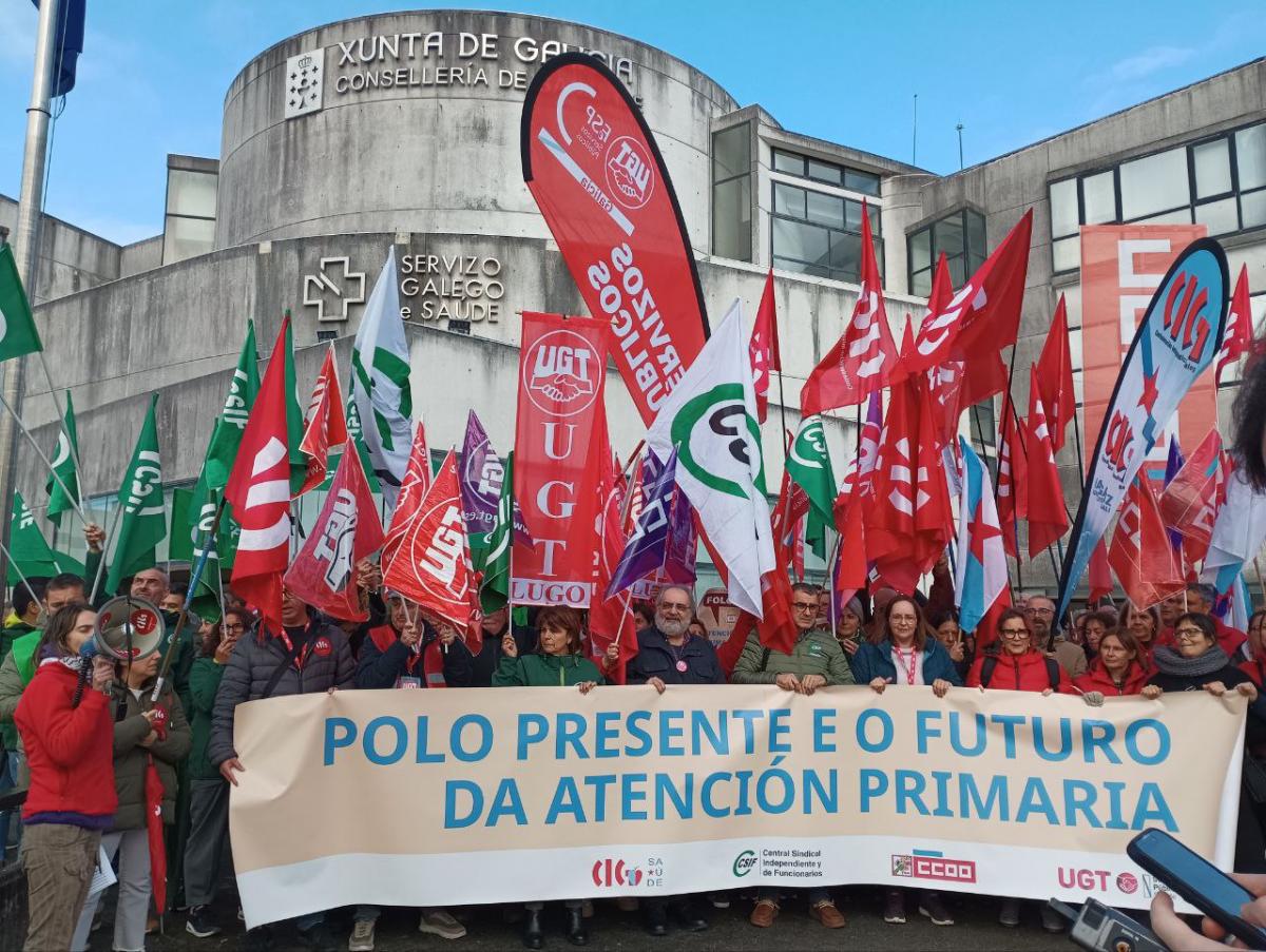 Folga Atención Primarira