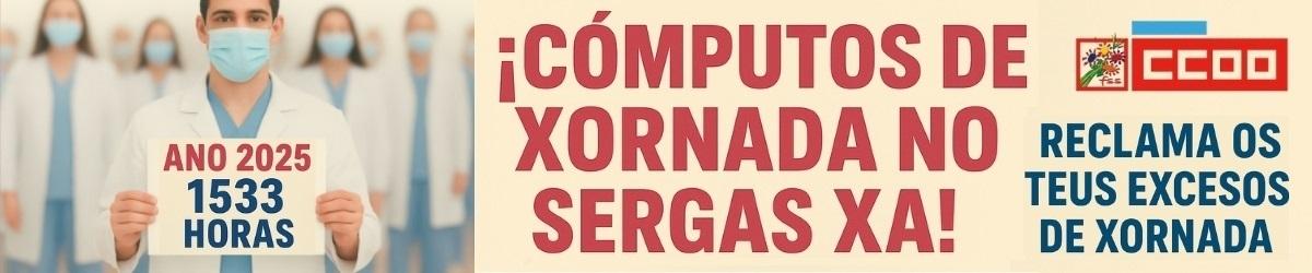 Cmputos de xornada XA