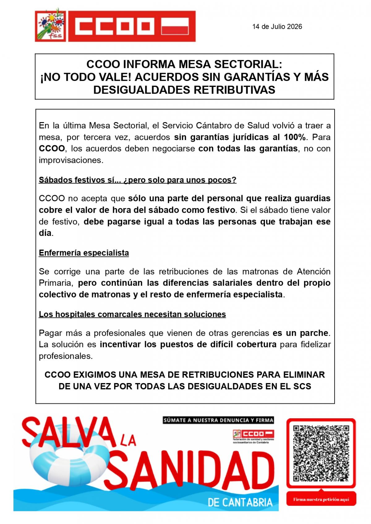 MESA SECTORIAL 14 DE JULIO 2026