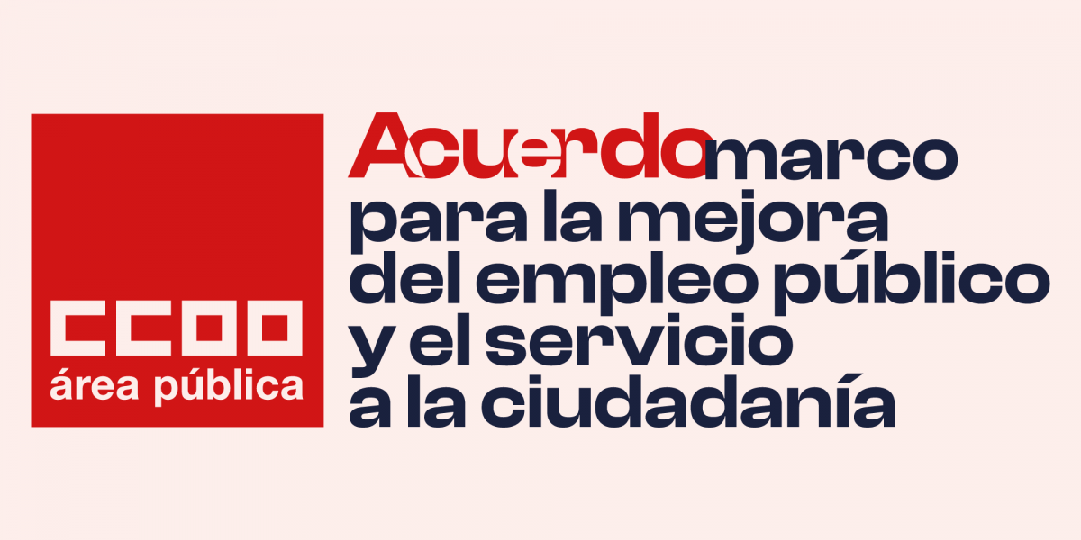 Acuerdo Marco
