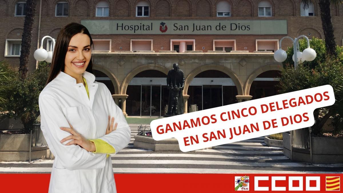 CCOO entra con fuerza en el hospital San Juan de Dios