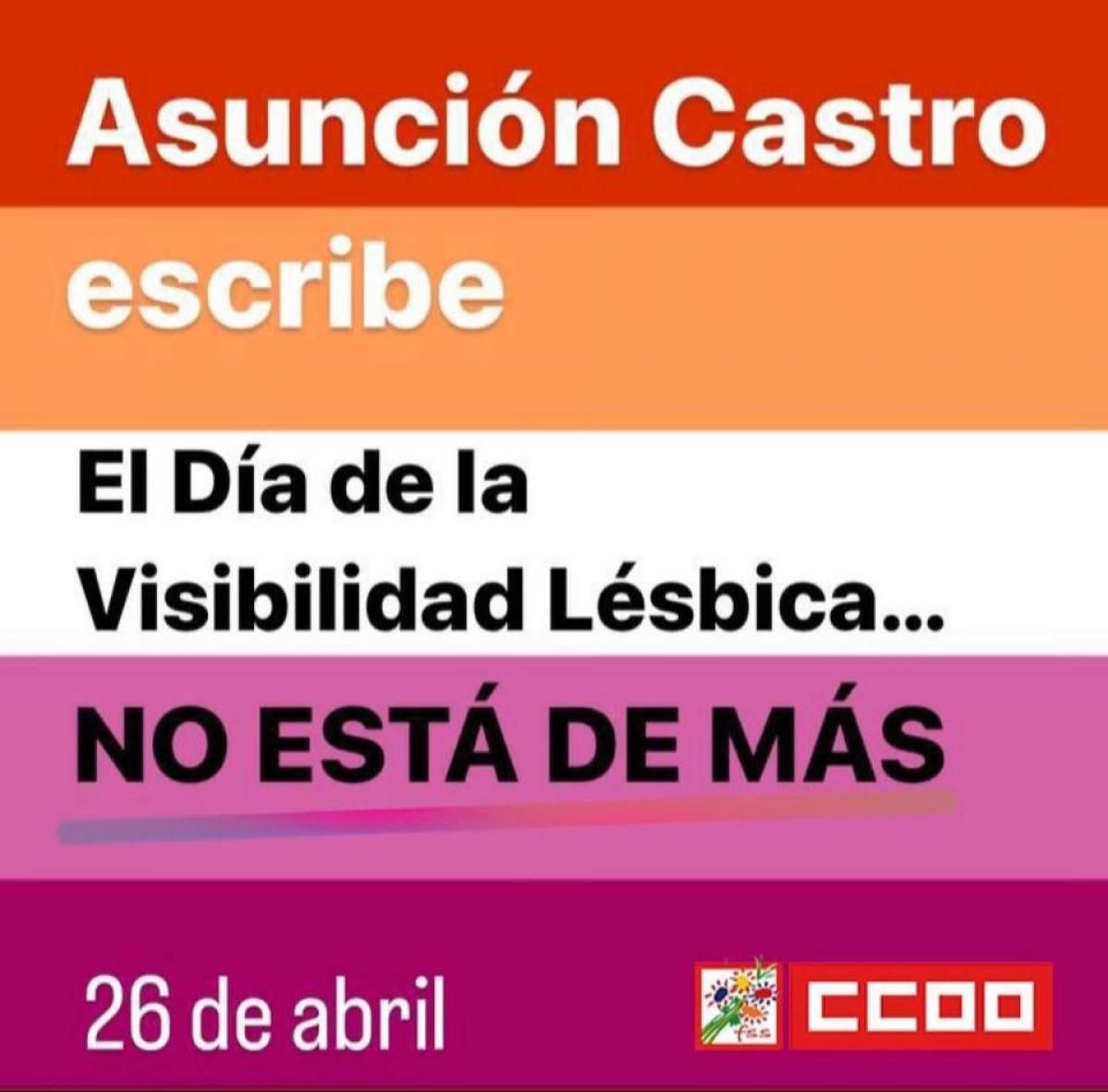 Día de la visibilidad lésbica… no está de más
