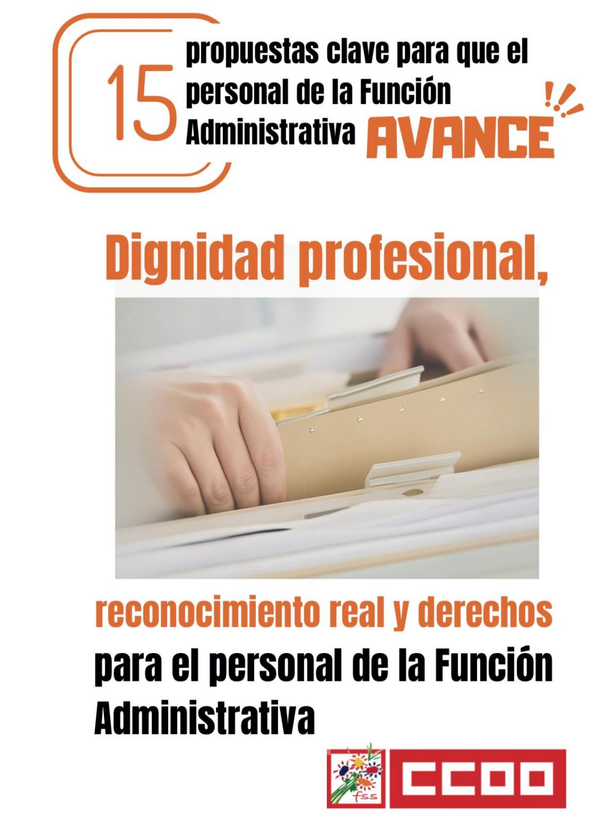 Función Administrativa