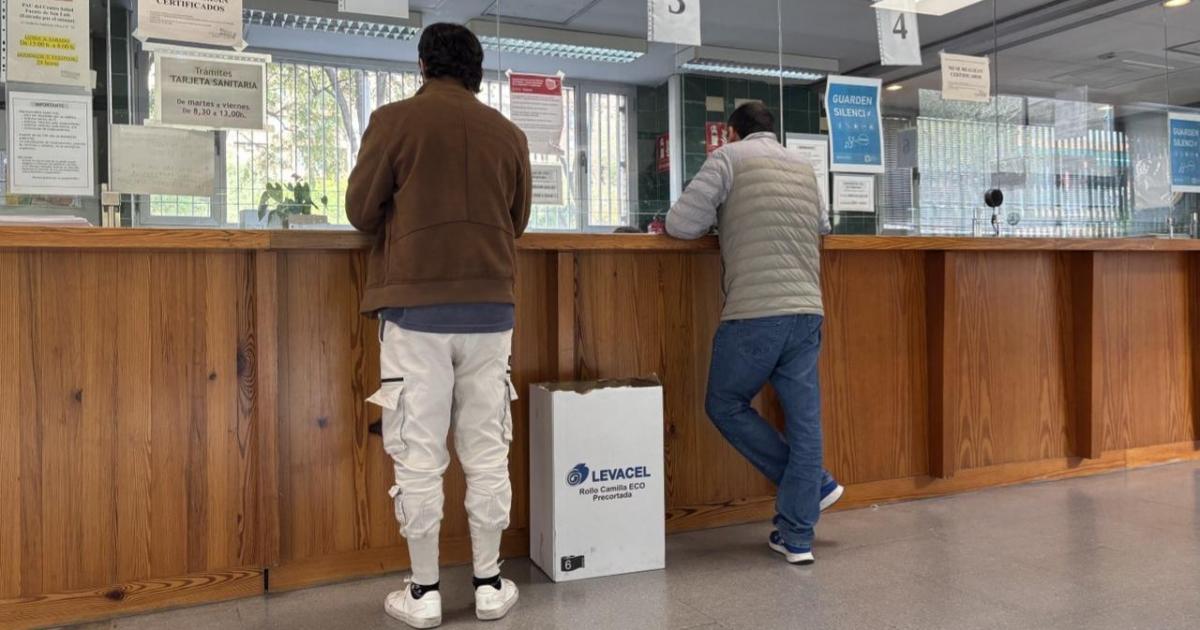 Imagen de archivo de un centro de salud