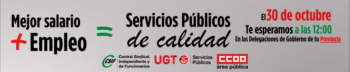 Servicios públicos de Calidad