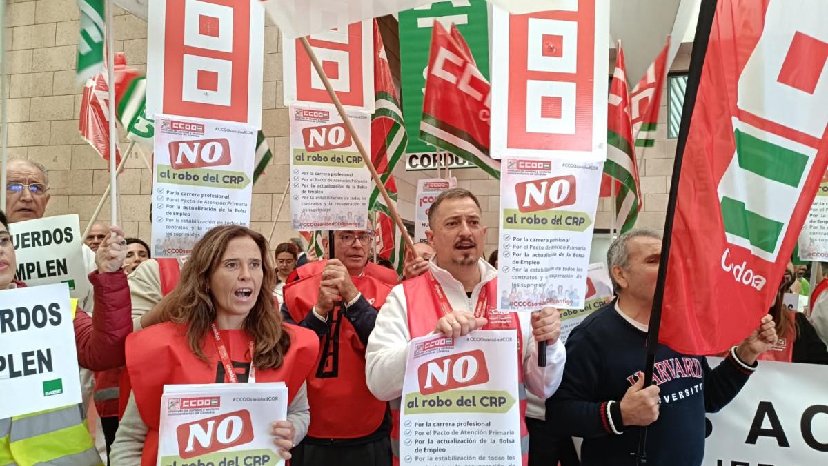 CCOO reclama que el CRP se incluya como concepto fijo en la nmina del personal de la sanidad pblica.