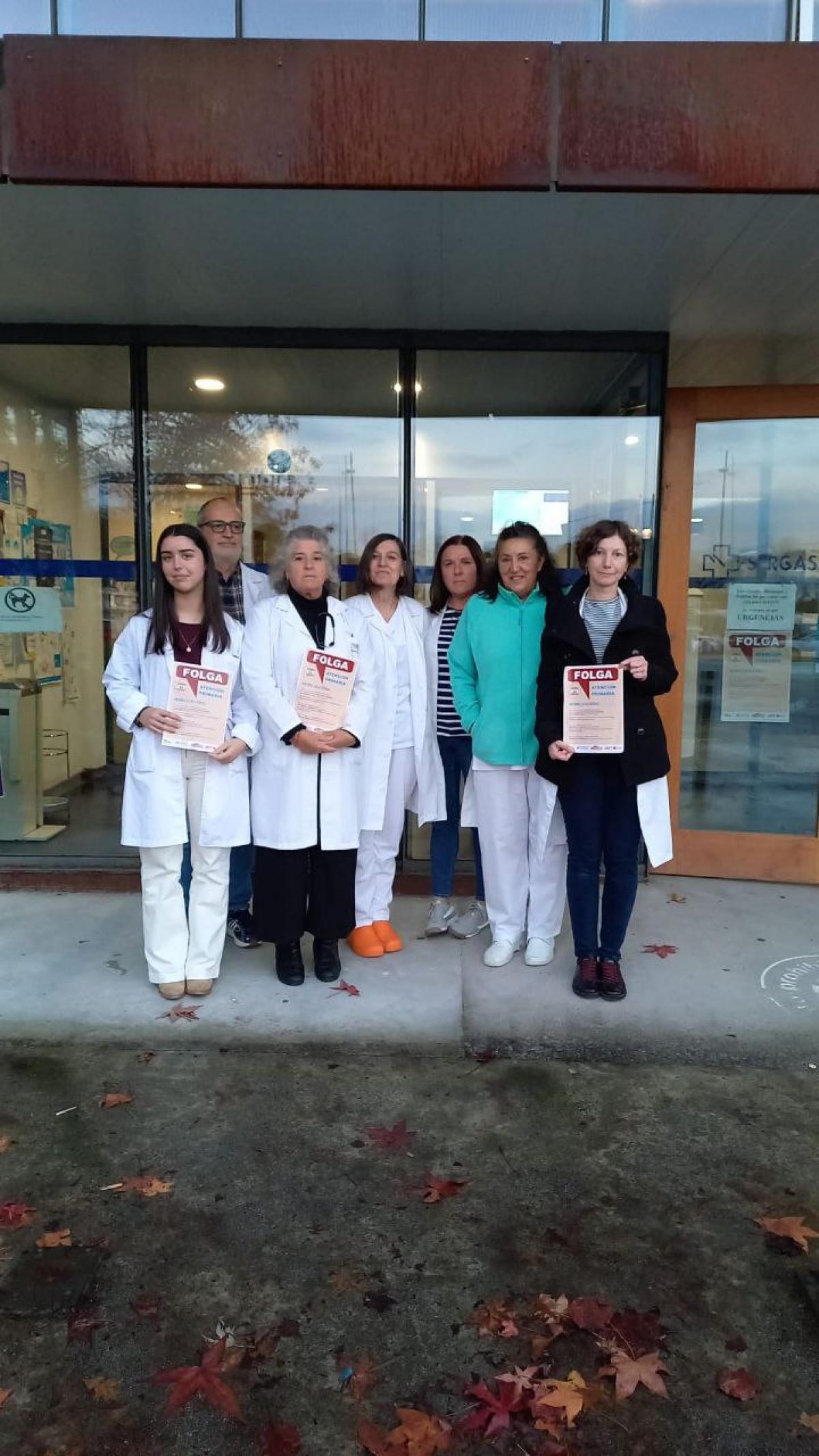 Folga Atención Primarira