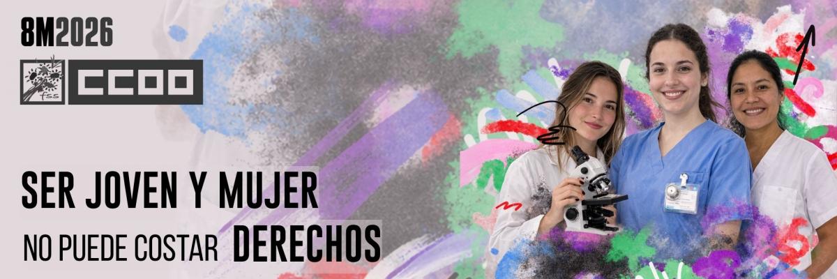 Acuerdo Marco para la mejora del empleo público y el servicio a la ciudadanía