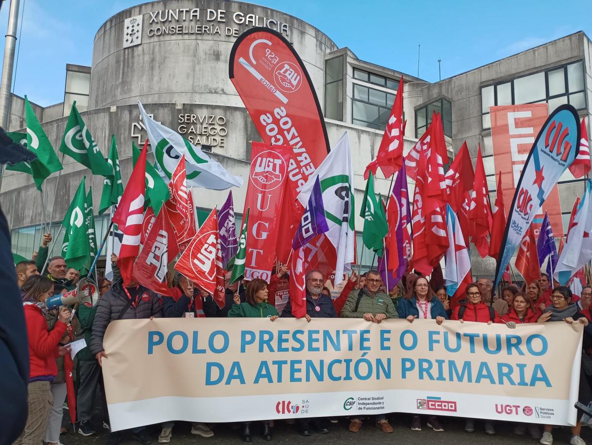 Folga Atención Primarira