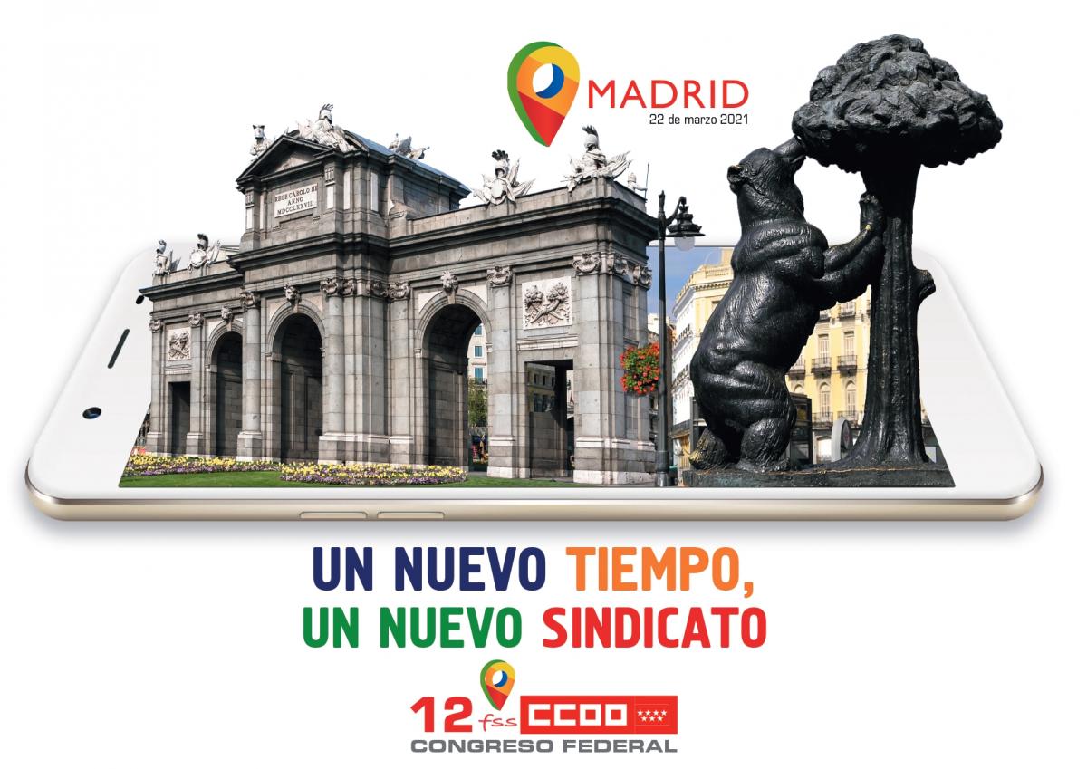 Cartel XII Congreso Federación de Sanidad de Comisiones Obreras de Madrid