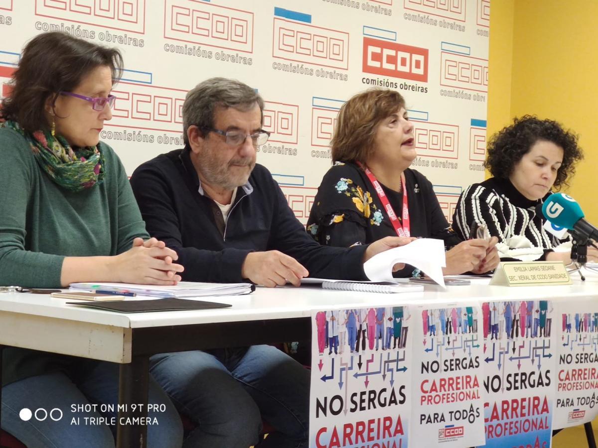 Rueda de prensa de la FSS-CCOO Galicia.