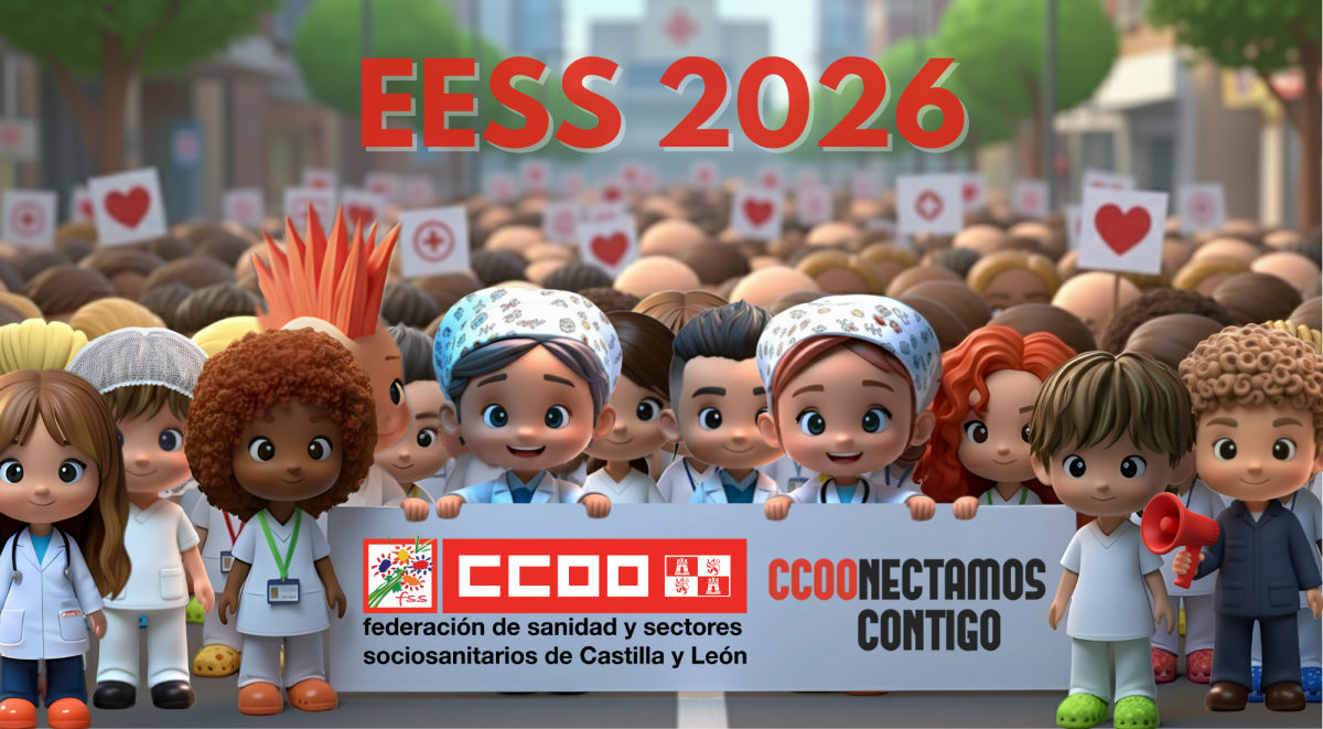 EESS 2026