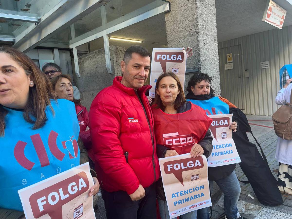 Folga Atención Primarira