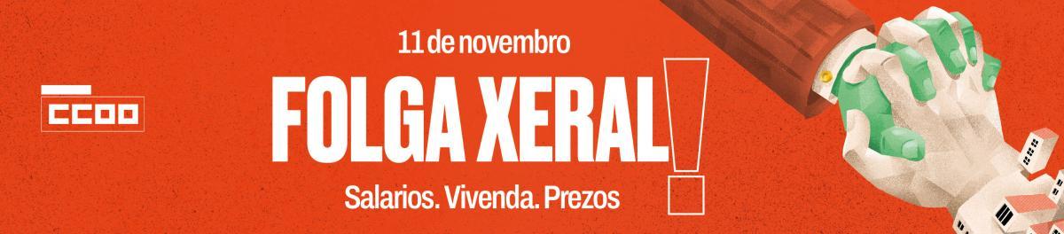 FOLGA 11N