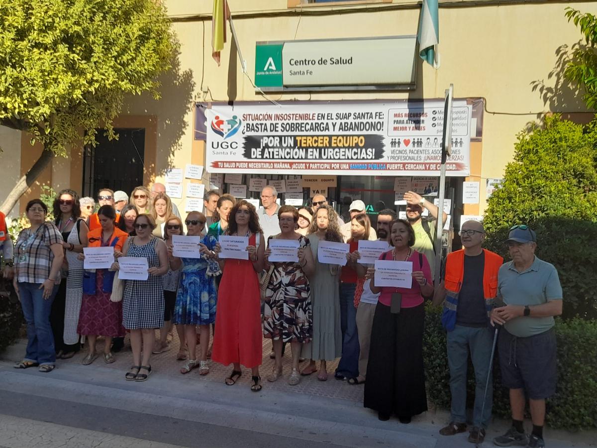 CCOO, junto al personal de los centros de salud.