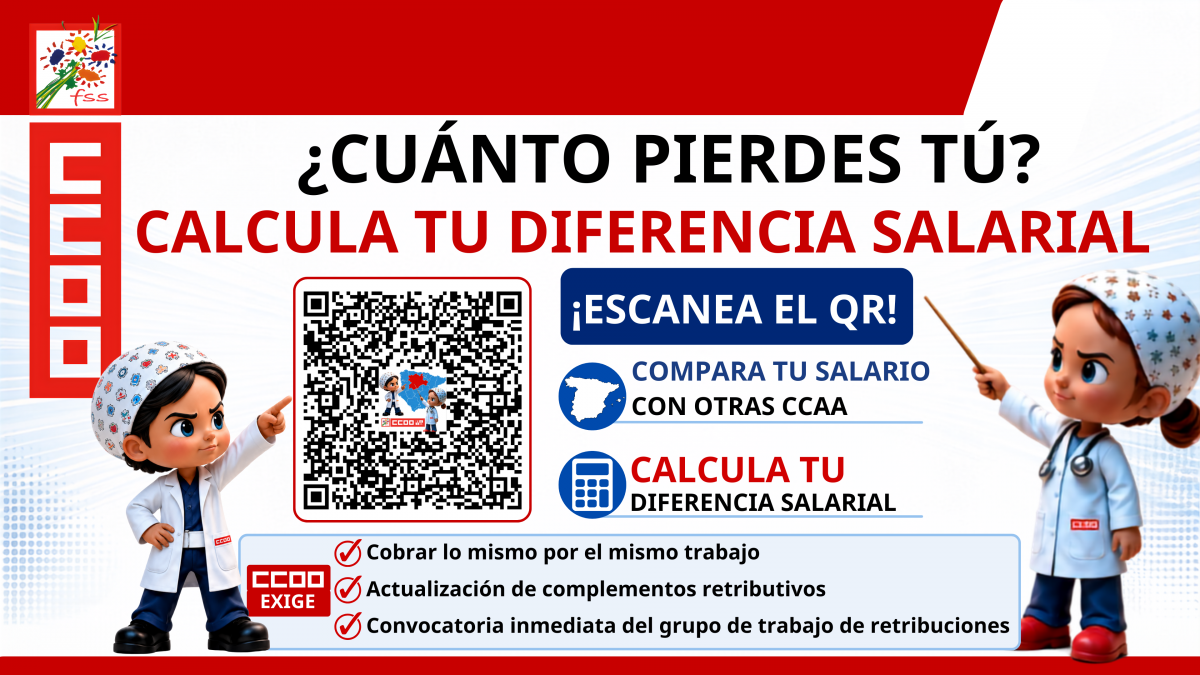 #sacylALaCola #17de17
