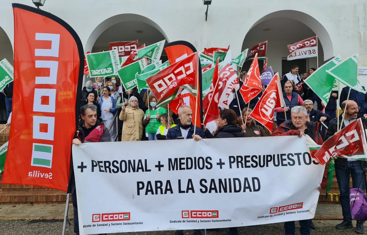Manifestación en el Hospital El Tomillar.