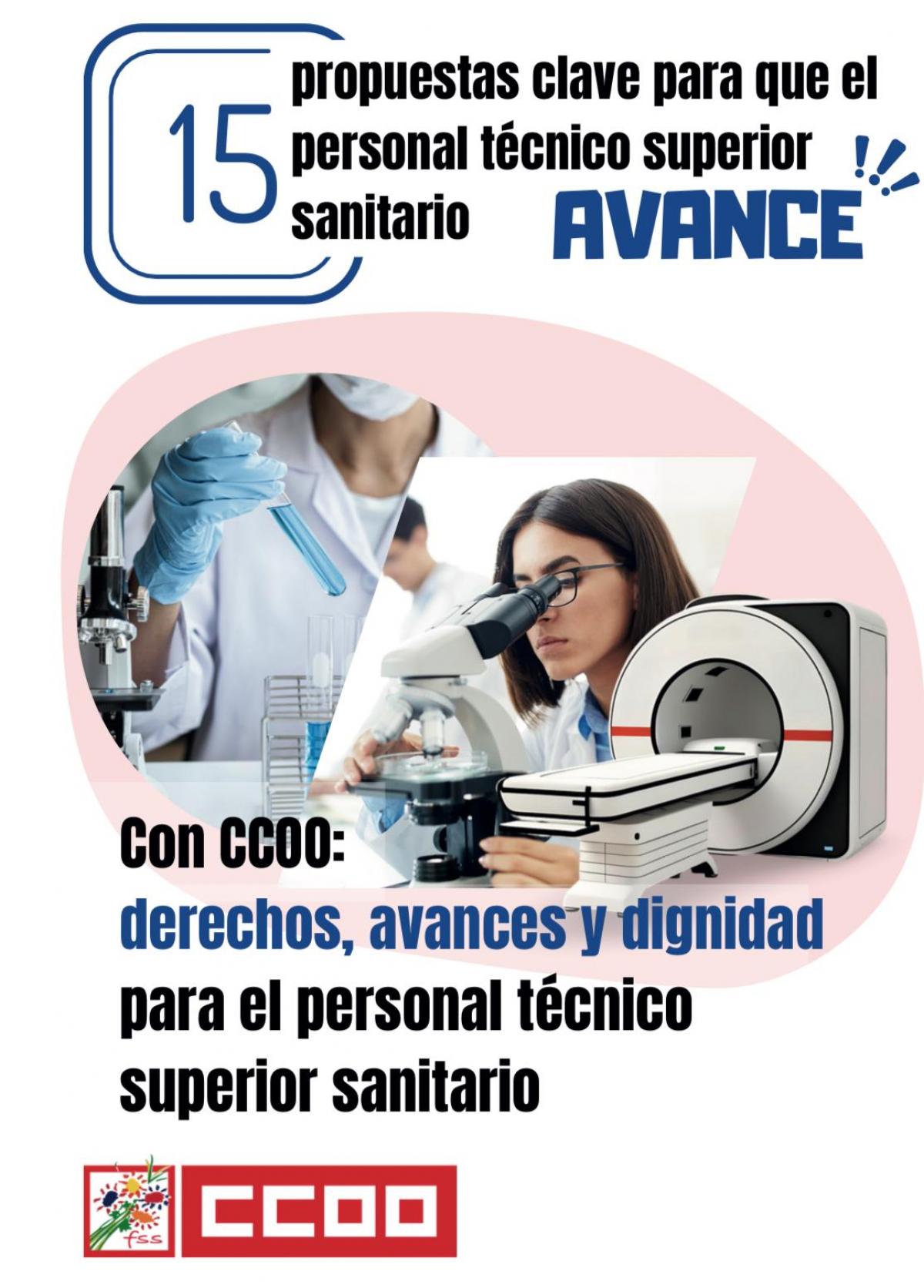 Personal Técnico Superior