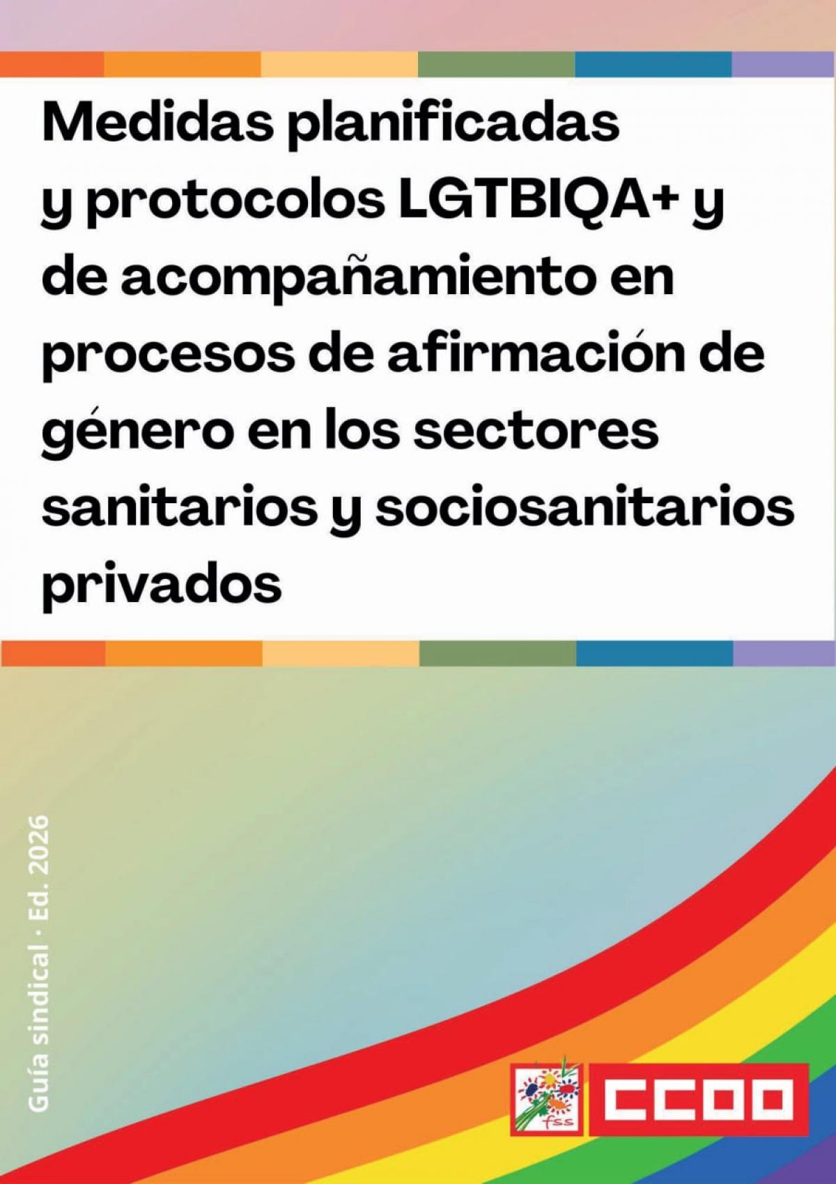 Guía sindical.
