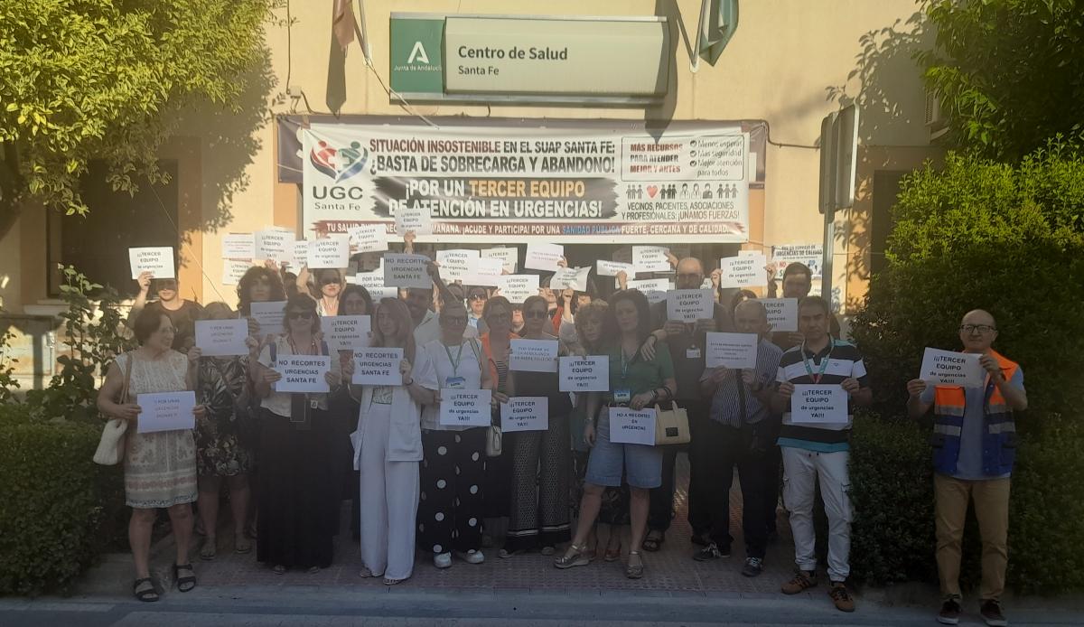 Concentración en al centro de Salud de Santa Fe