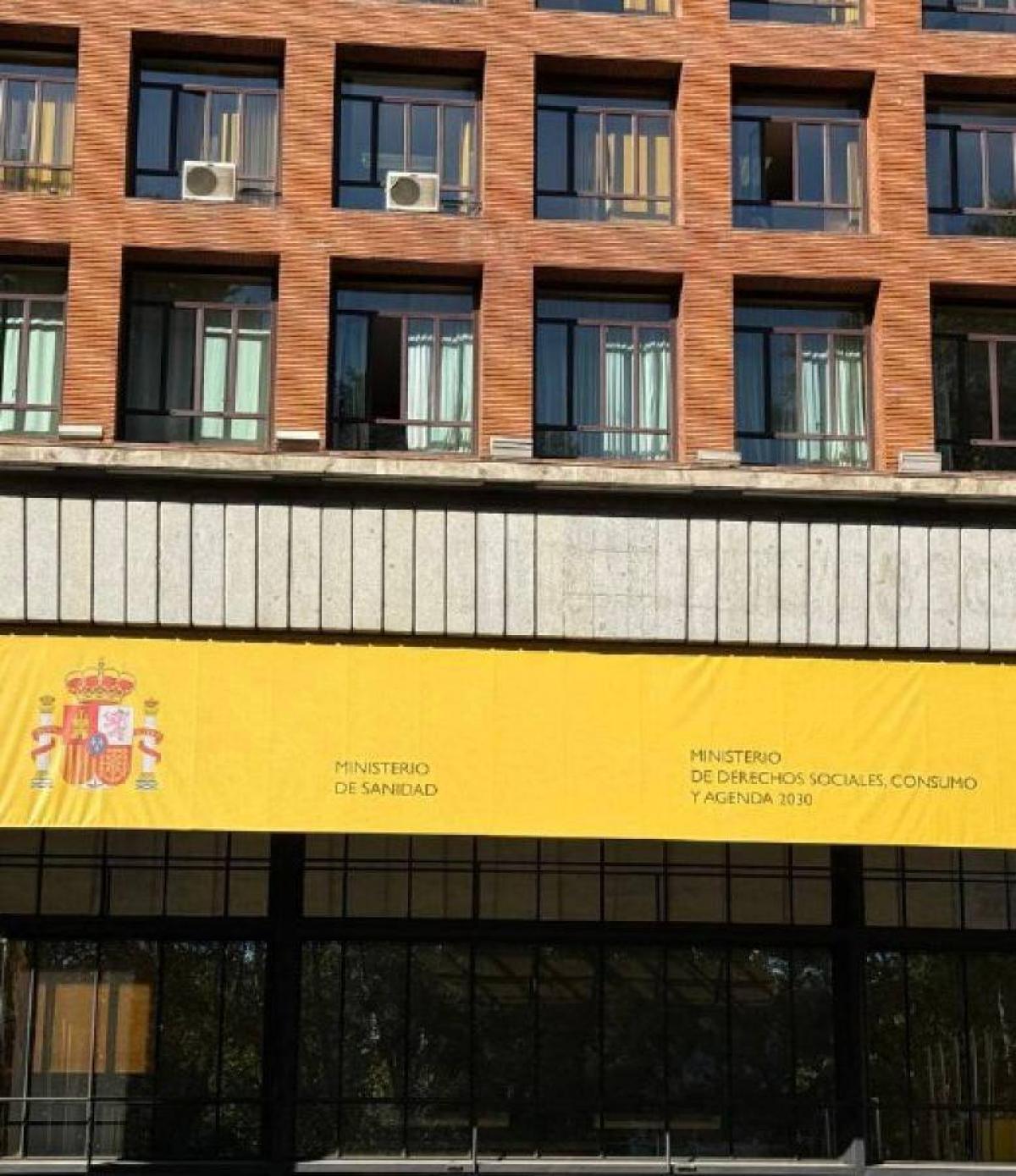 Ministerio de Sanidade