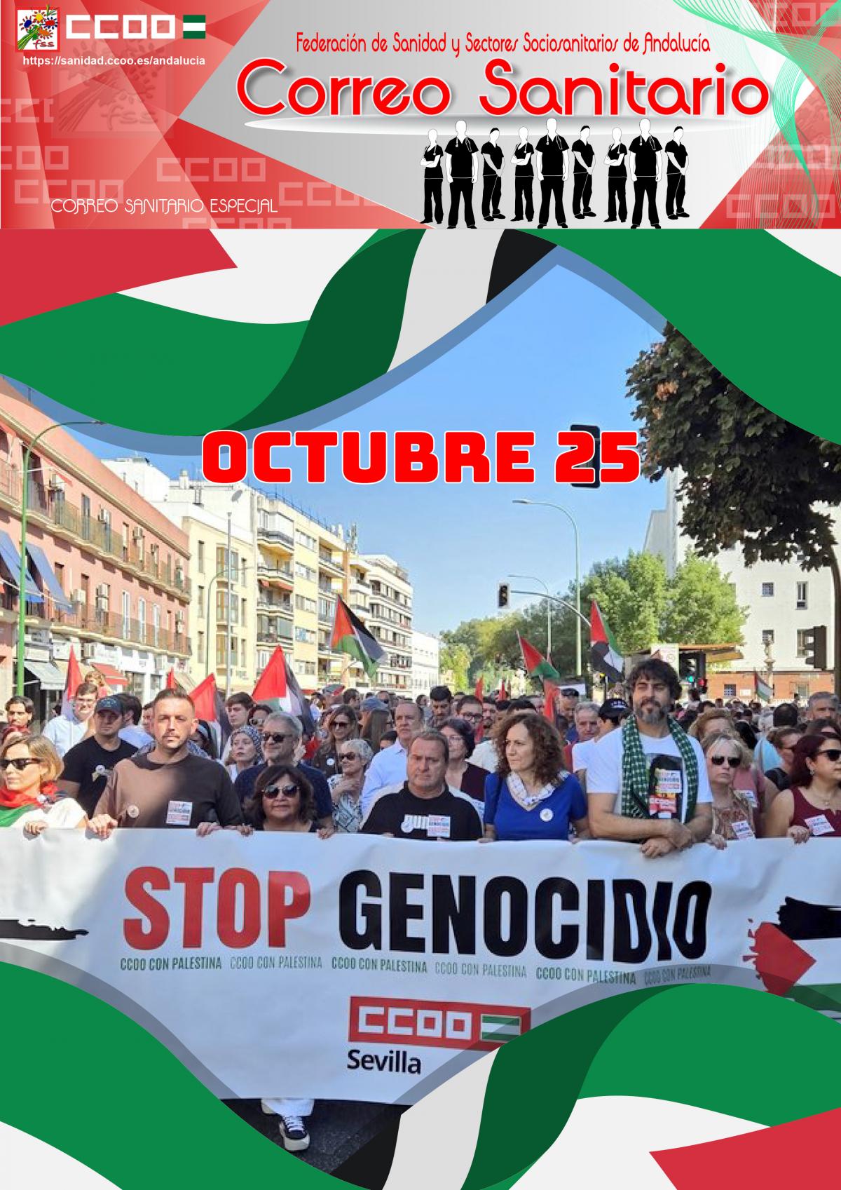 Correo Sanitario EDICIÓN ESPECIAL OCTUBRE 2025